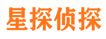 寻乌侦探公司